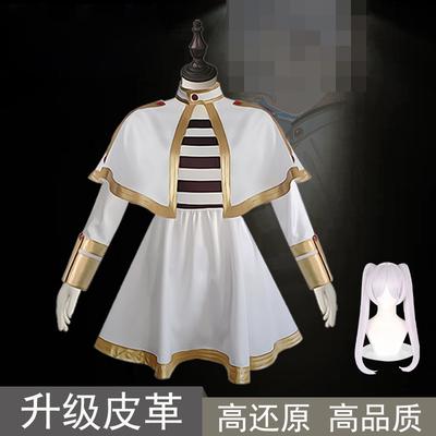 Amigo Sepultado cos roupas Amigo elfo conjunto completo cosplay roupa de animação roupa feminina