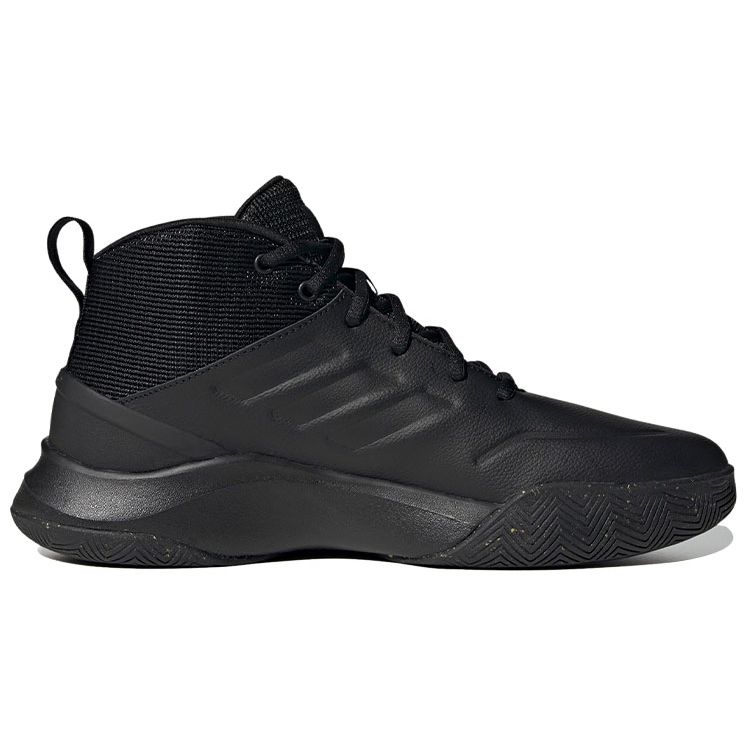 Adidas OwnTheGame černé matné zlaté pánské tenisky Core-Black FW4562