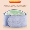 1Pcs Wormwood Heating Waist Protector Winter Elasticity Warming Waist Anti-Cold Warm Belly Lumbar Acupuncture Waist Protector Unisex