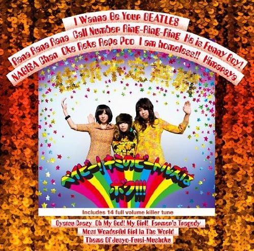 

CD NO FIXED ADDRESS UNEMPLOYED Baby I Wanna Be Your Beatles HAYA6 2010 Japan ObiJapanese PopRock Used