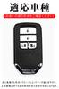 LETINGFAR Key Case for Honda, Smart Key Case, Key Cover, Cowhide Leather, 4J A,