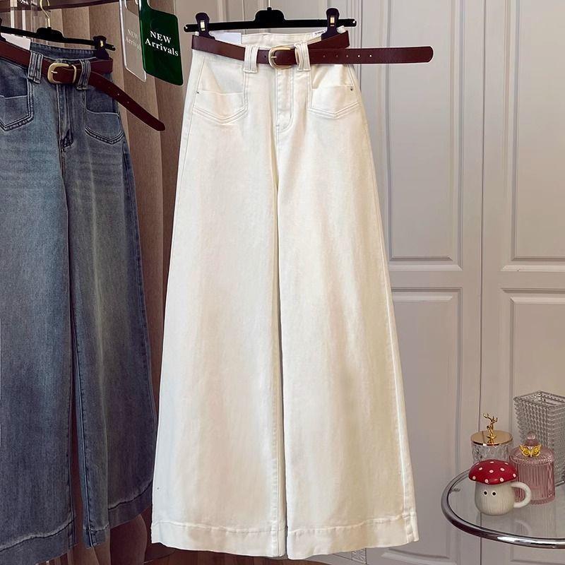 

Plus Size Off-White Bell Bottom Jeans, Wide Waist, Wide Leg, Slimming, Loose Straight Leg, Floor Length. 5XL (Recommended 170-190 jin)