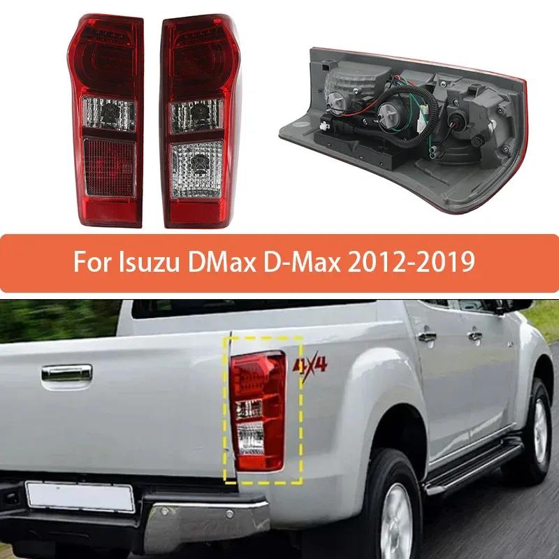 1Pc Tail Light For Isuzu DMax D-Max 2012 2013 2014 2015 2016 2017- Rear Taillight Warning Light Reversing Light With Wires