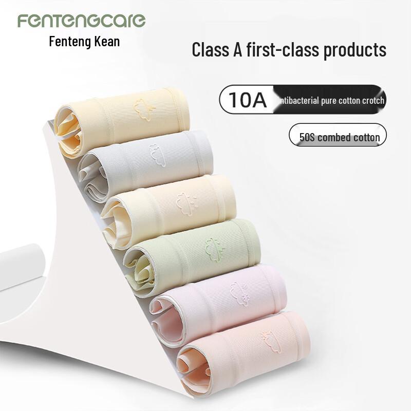 FENTENGCARE Women's Seamless Mid-Waist Antibacterial Panties (6-Pack)