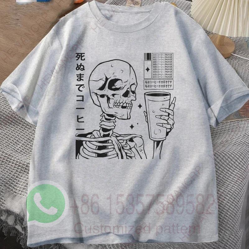Japanese Skeleton Coffee Tshirt Summer Tracksuit Mens Round Neck Pullover Shortsleeved Casual Sportswear Harajuku Streetwear