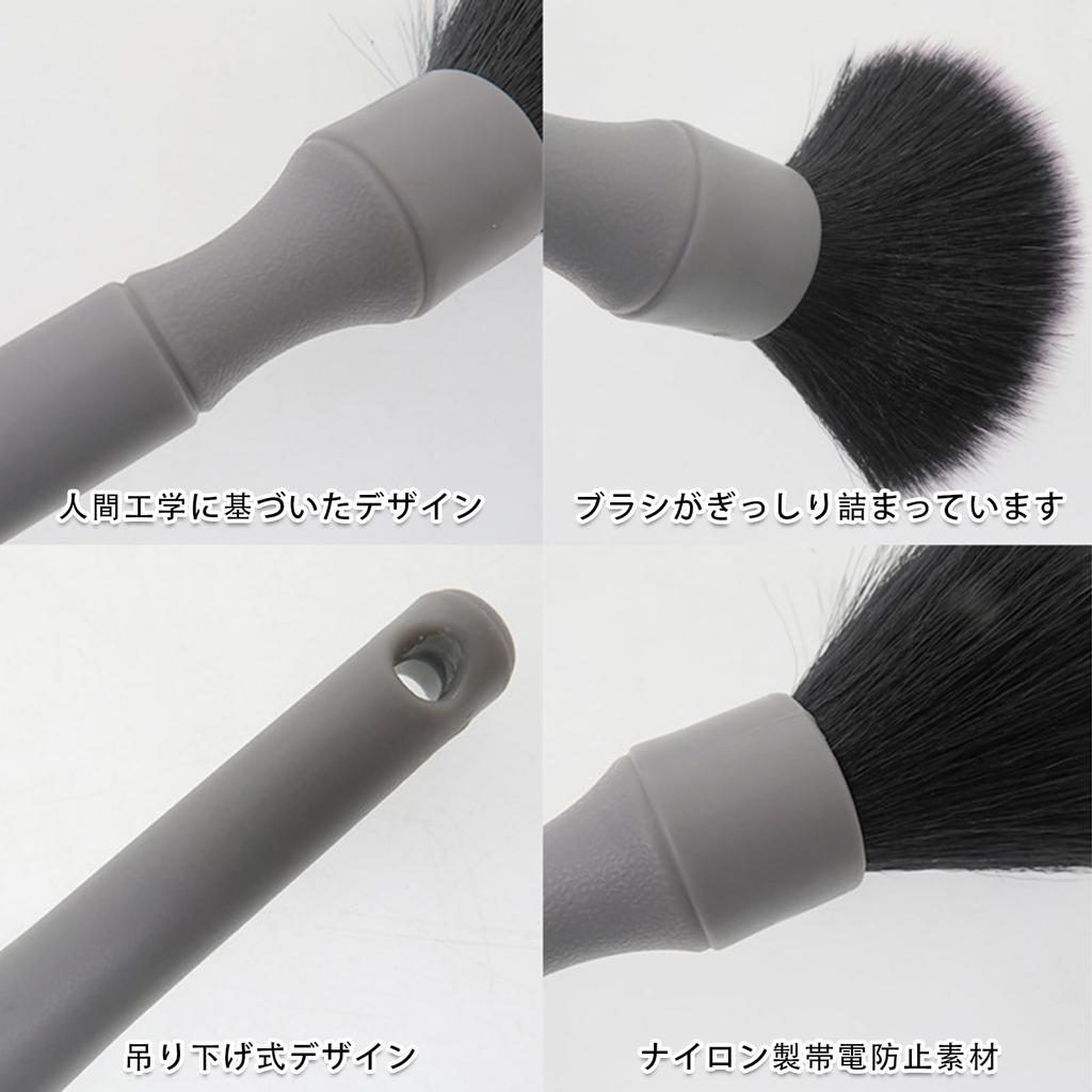 Ultra Soft Detailing Brush Long Comfortable Grip Anti-Scratch Interior Panel Exterior Emblem Badge Gauge