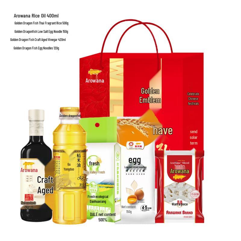 Mentholatum Hydrating Hand Cream Gift Set