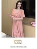 Women's Summer Short-Sleeve Princess Sleep Dress, Loose Plus Size, Comfortable Home Wear for 200 Jin.