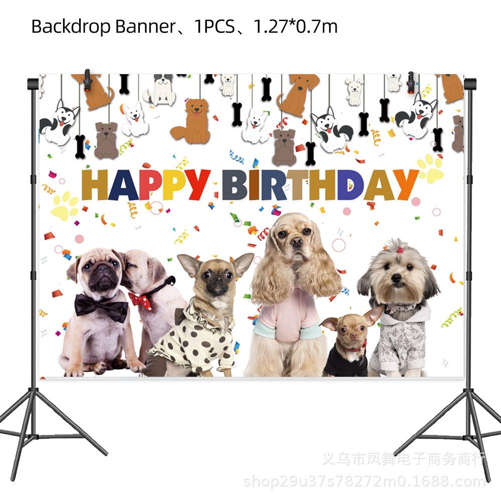 Cute Dog Pet Theme Birthday Party Tableware Disposable Paper Cup Paper Plate Potluck Ornament Set