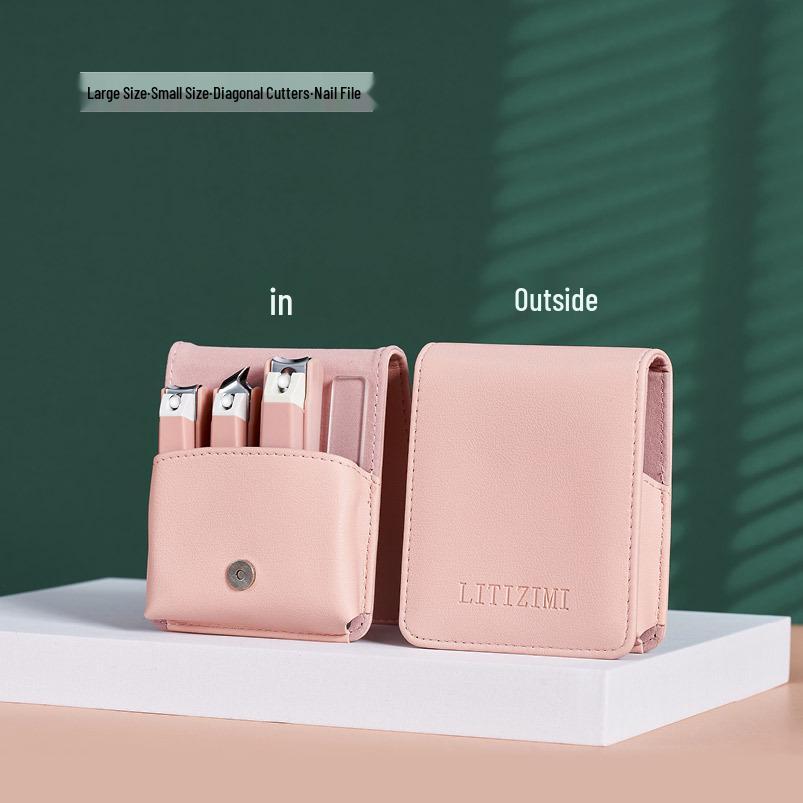 Luxury Portable Nail Clipper & Manicure Set with Anti-splash Feature in Leather Case розовый