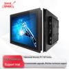 ShuGuan 19-inch Industrial Dustproof Capacitive Touch All-in-One PC