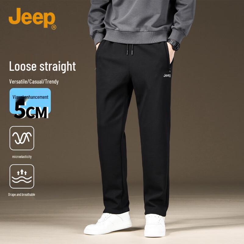 

JEEP Men s Summer Straight-Leg Casual Sweatpants 5XL