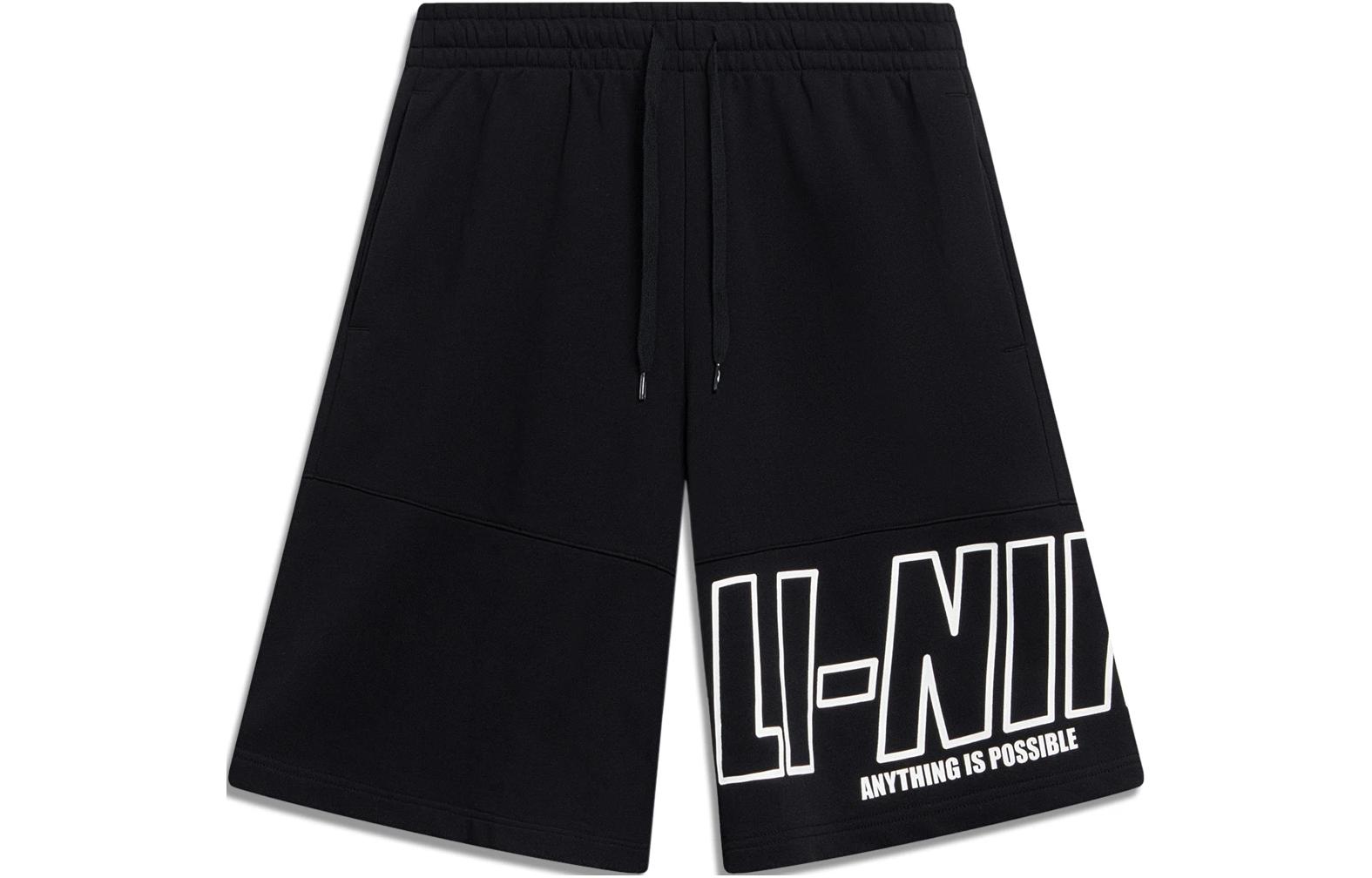 Li Ning Sports Fashion Collection Sports Shorts Men s Black AKST597-2 XXL