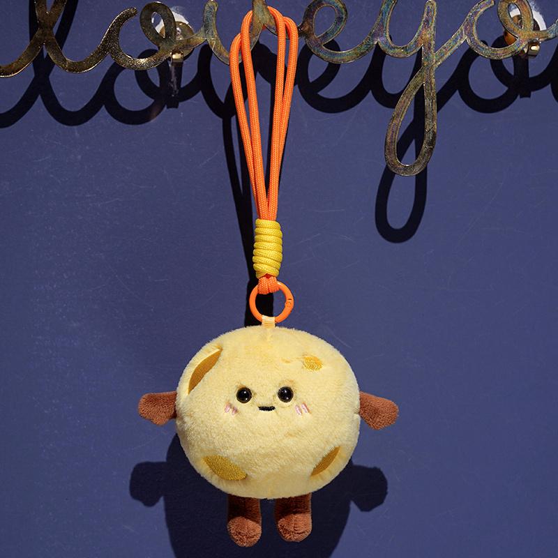 Pendentif Peluche Lune Mignonne 10 cm Mystérieux Et Beau Univers Luna Poupée Porte-clés Décoration Intérieure de Voiture Décoration de Sac à Dos 10cm-pendant black