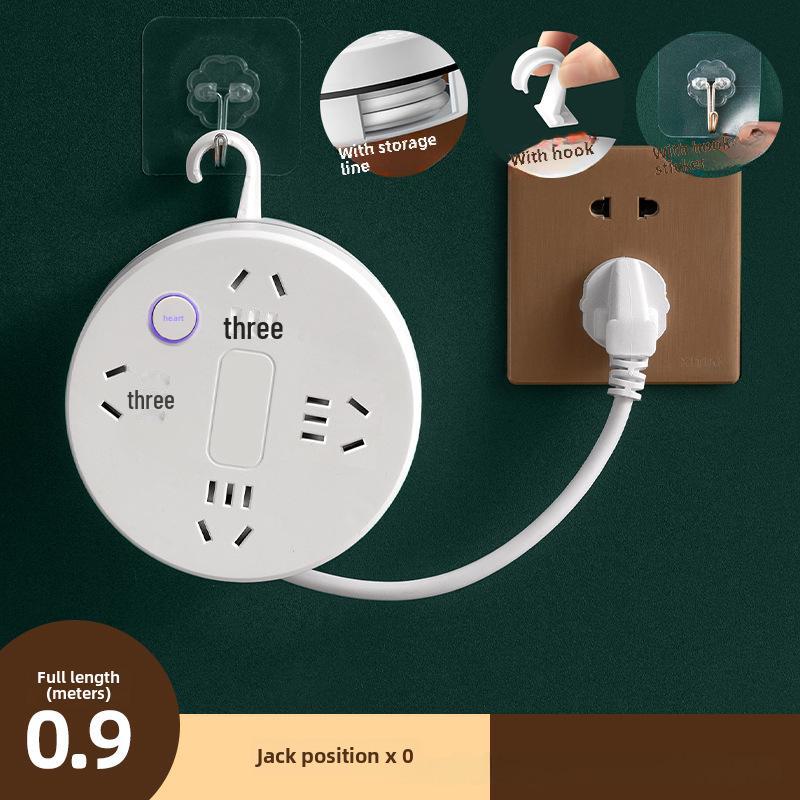 Smart Multi-Hole Socket with USB Night Light for Home & Office