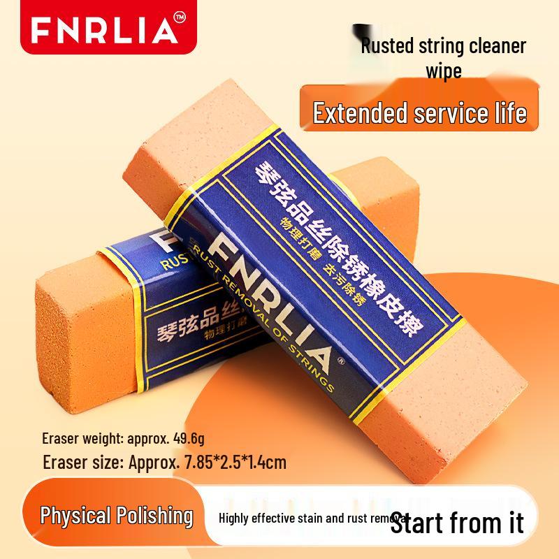 Guitar Fret String Rust Remover Eraser - High-Efficiency Stain & Rust Cleaner Tool