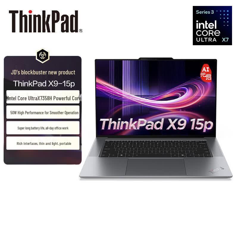 

ThinkPad X9-15p Aura AI Laptop (CN version) 15.3-inch