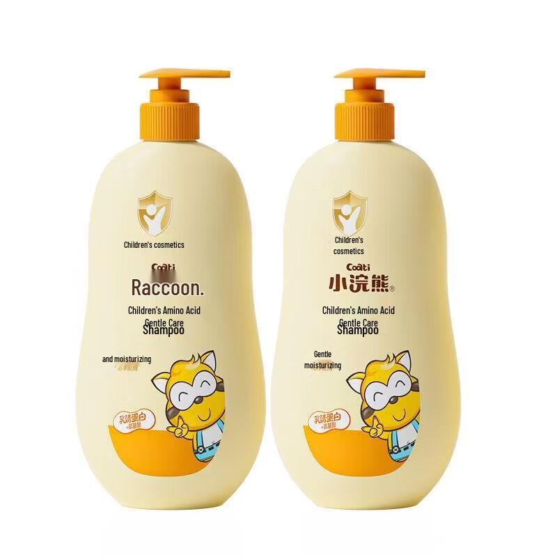 Little Raccoon Kids 2-in-1 Amino Acid Shampoo & Body Wash