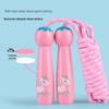 Kids' Tangle-Free Jump Rope: Durable and Wear-Resistant for Kindergarten & Primary School Fitness