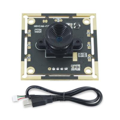 PS5268 2MP 1080P CMOS Geniş Dinamik Düşük Aydınlatma Kamera Modülü Yüz Tanıma Cihazı İçin