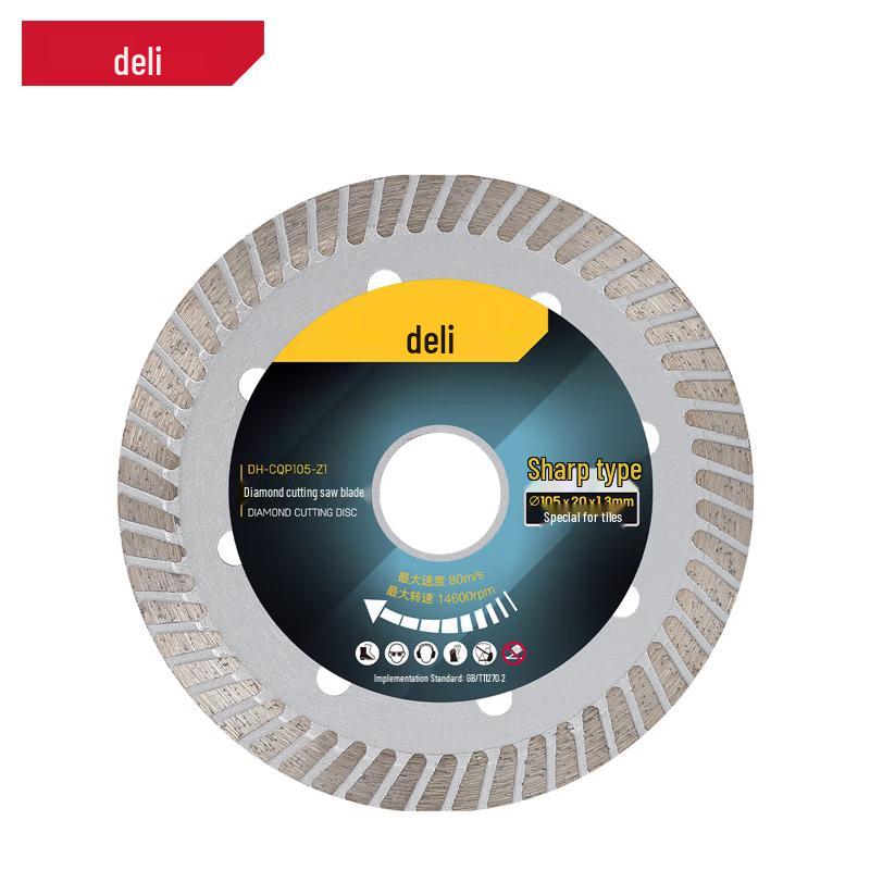 Deli Diamond Concrete Cutting Blade