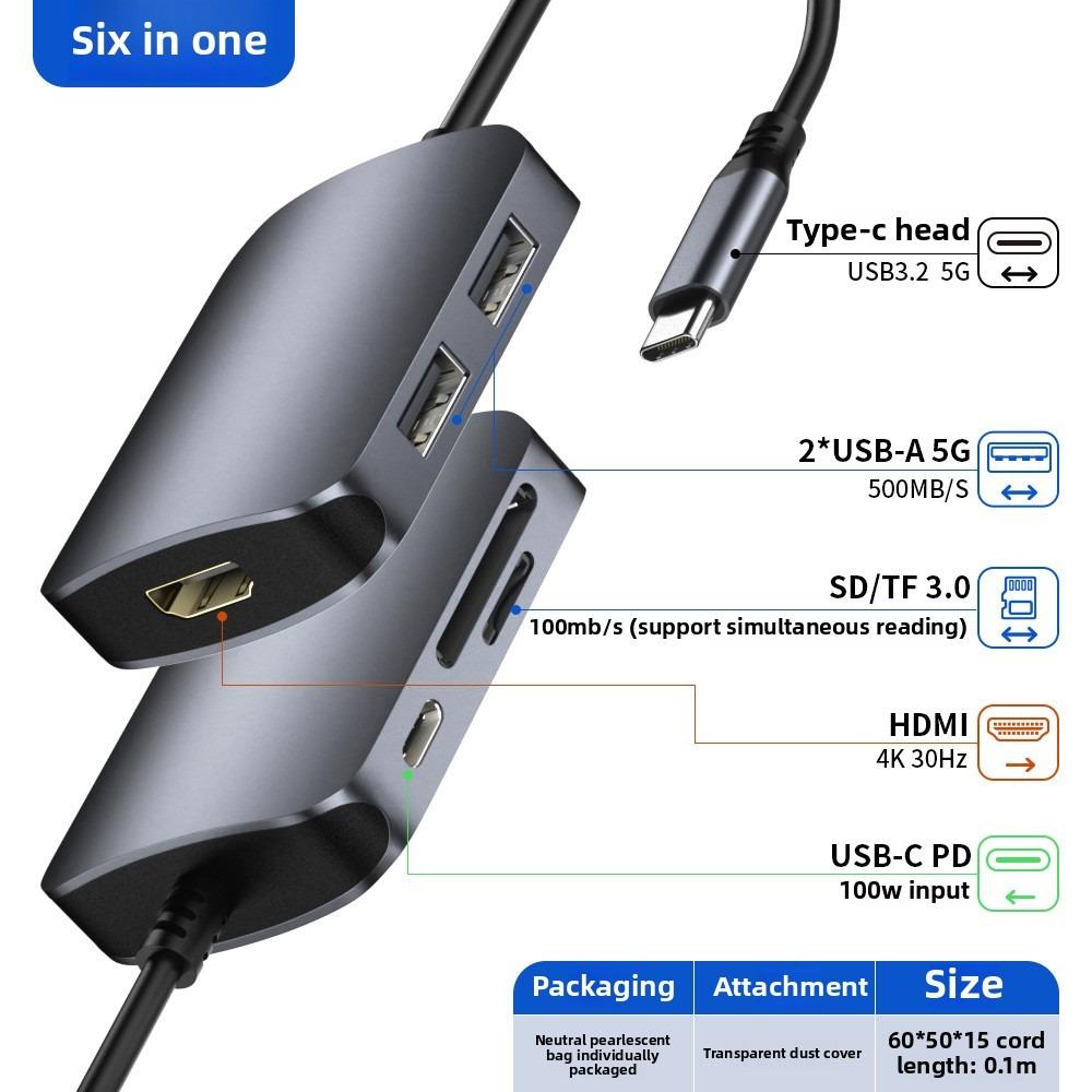 

Док-станция 6 в 1 Type C для ноутбука с 4K HDMI USB 3.0 Hub Multi Port Adapter 6in1 full-function HUB