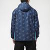 Adidas Full Logo Pattern Breathable Quick-Dry Hooded Jacket Men Jackets Blue GP1826