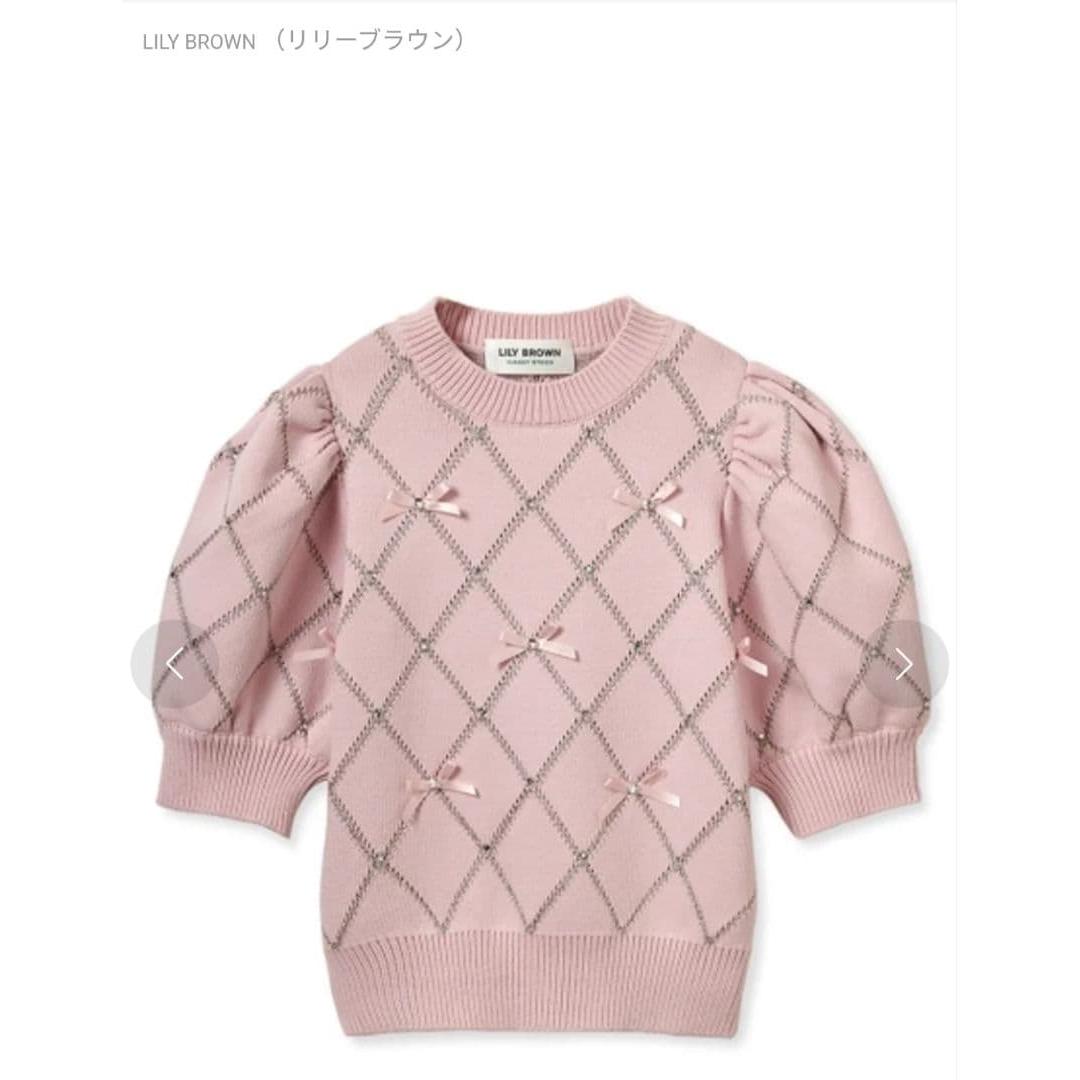 L.B CANDY STOCK Bijou ribbon knit tops Worn twice Good condition