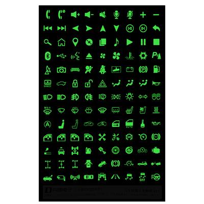 Circuit Panel Decals Car-styling Switches Relay Decoration Multi-function Button Sticker Rocker Switch Label Car Luminous Sticker