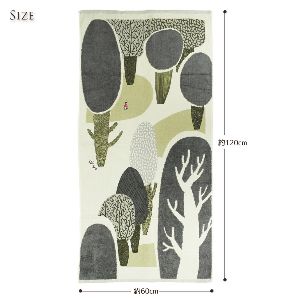 Kusunokibashi Monori Morita MiW Mori No Wagaie Bath Towel, Gray, A-65603-11-GY, 60 X 120 Cm