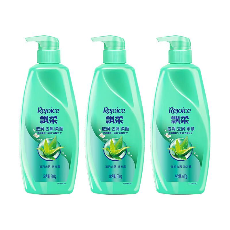 REJOICE Moisturizing Anti-Dandruff & Oil Control Shampoo (3 X 600g)