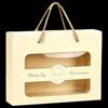 Safeguard Renewal Daily Essentials Gift Set
