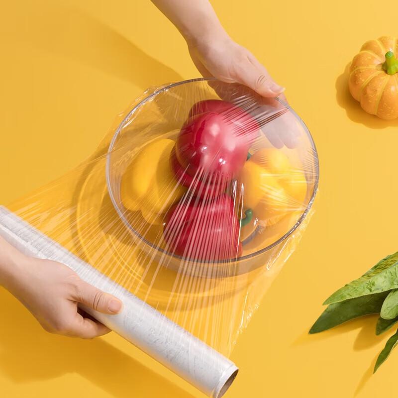 

Chahua Food Cling Film