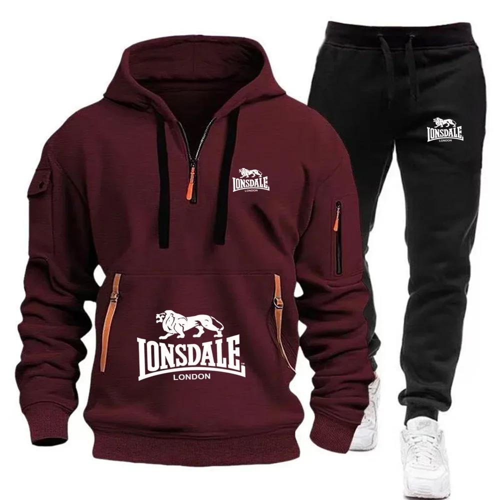 Men's autumn and winter casual top and sports pants outdoor comfortable and fashionable two-piece set