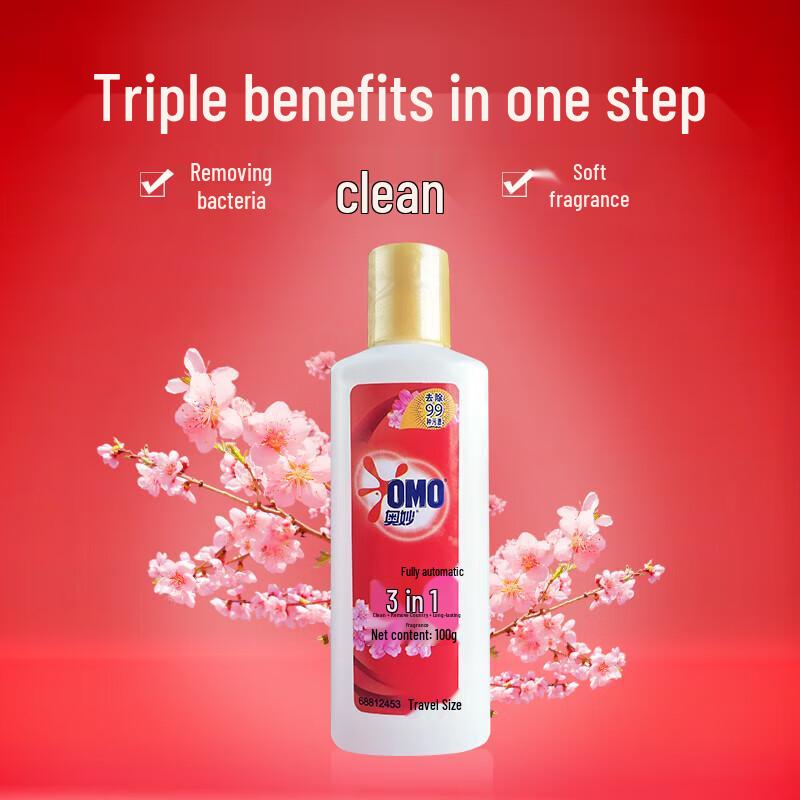 Dove Hair & Body Care Essentials Gift Set