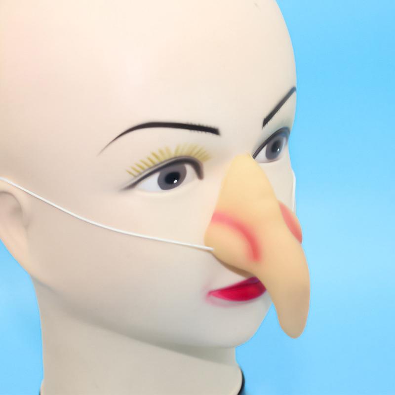1Pc Dressing Up Nose For Halloween Witch Nose Funny Dress Up Cosplay Prop Wicked Witch Nose Costume Accessory