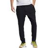 adidas Knitted Sweatpants Men's Black H13833