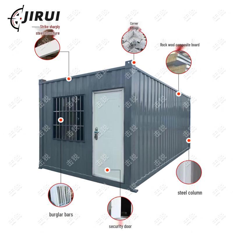 Multi-functional Outdoor Mobile Container