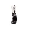 Men's Black and White Breathable Shock-Absorbing Basketball Socks