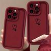 Minimalist Red Heart Pattern Phone Case for Samsung Galaxy A56 A55 A36 A35 A26 A25 A15 5G A24 A23 A22 A52 A71 A72 4G Soft Cover