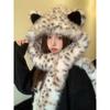 Sweet Cool and Cute Leopard-Print Ears Plush Hat and Scarf Combination for Women Winter Thickened Warmth-Retaining Cold-Resistant Hat