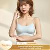 Female Spring and Autumn Skin-friendly High Elastic No Steel Ring Support Receive Auxiliary Milk Breathable No Trace Underwear