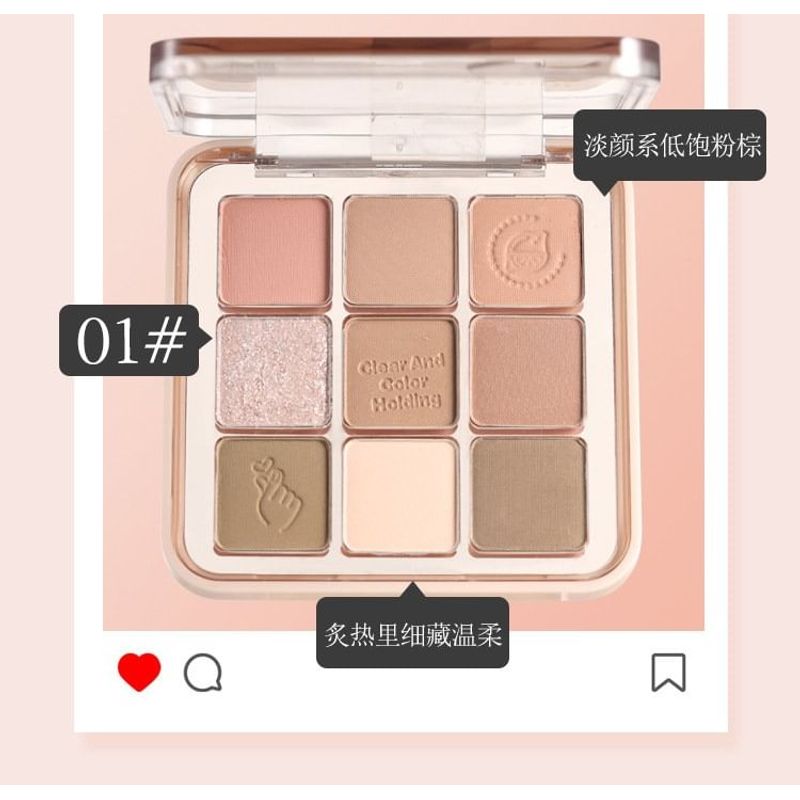 WODWOD - Inspirational Heartbeat 9-Color Eyeshadow - 3 Types