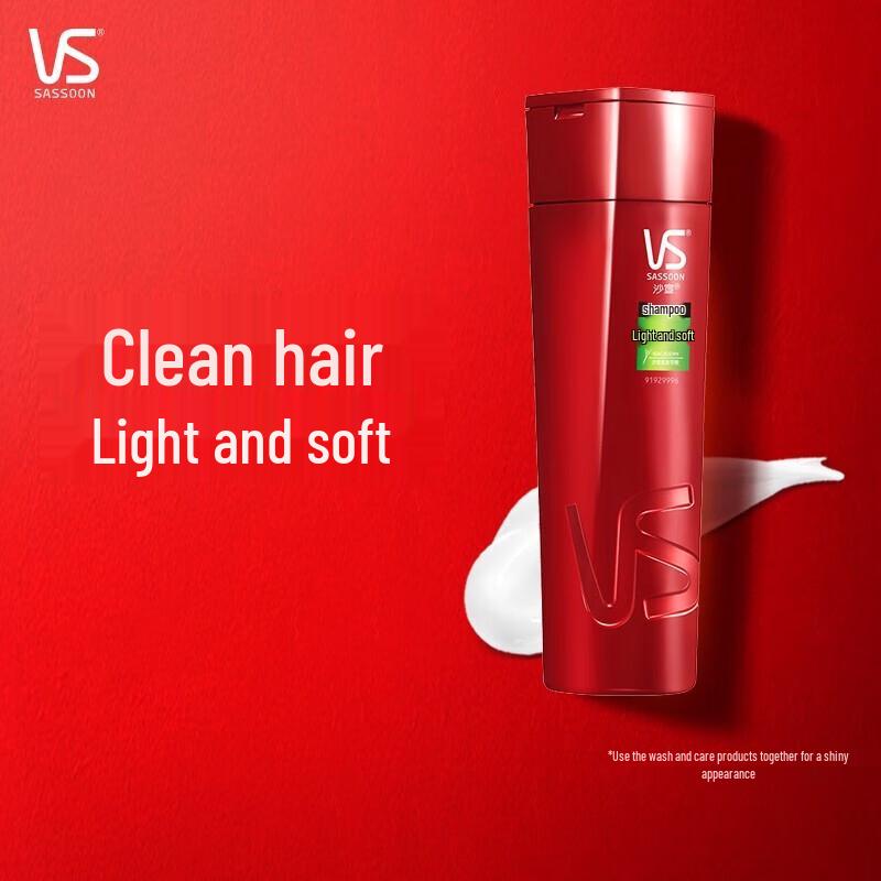 VS Sassoon Light & Smooth Shampoo