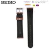 Seiko Watch Band 18mm Leather Men's with Care Instructions Brown