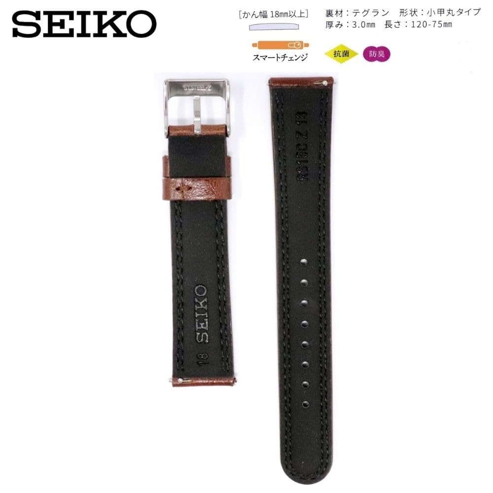 Seiko Watch Band 18mm Leather Men's with Care Instructions Brown