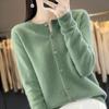 Women's Pure Wool Knitted Cardigan - Autumn/Winter Loose Fit, Versatile & Comfortable Sweater