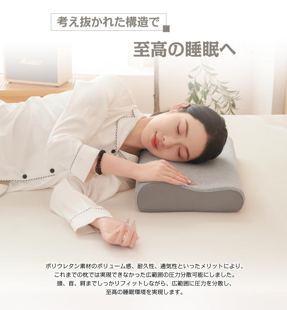 AYO Memory Foam Pillow with Washable Cover, Ideal for Side Sleepers, Distributes Body Pressure, and Provides a Comfortable Sleep, 5030cm, Perfect for