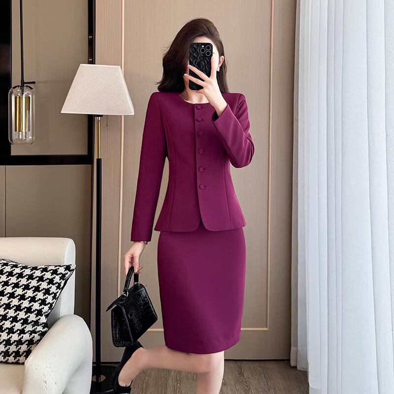 Women's Professional Raspberry Suit Set