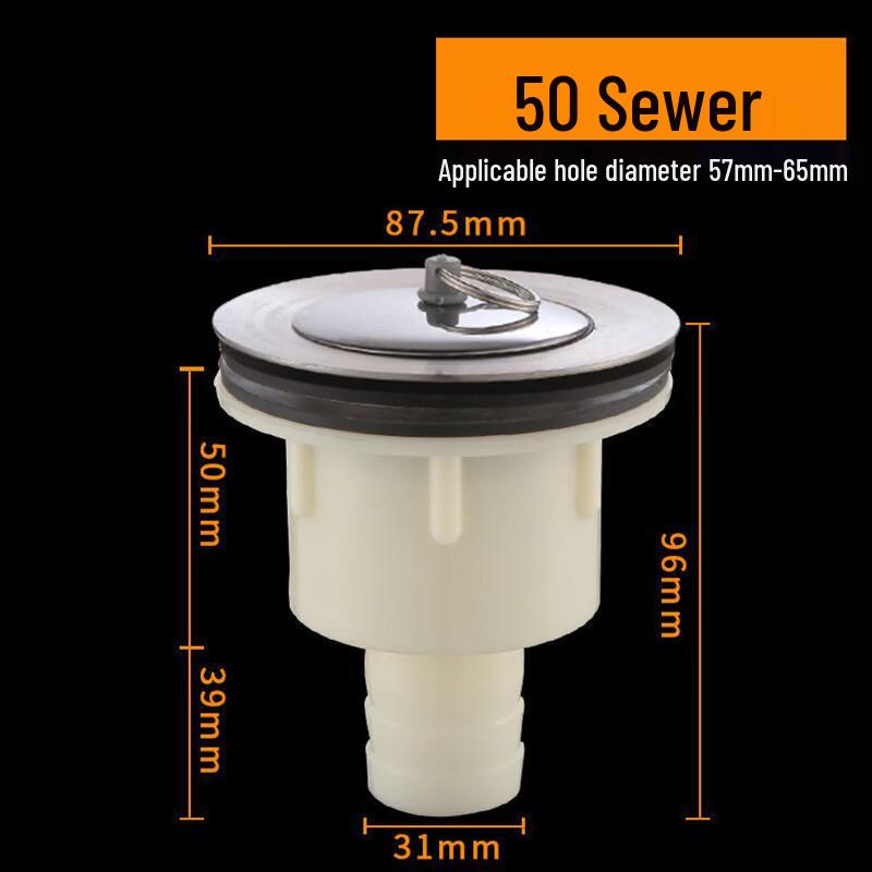 YUELIGPIN Stainless Steel Utility Sink Drain Accessory